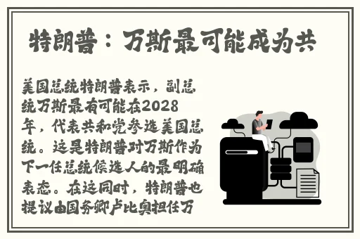**电影