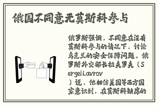 麻花传MD0714苏密清歌