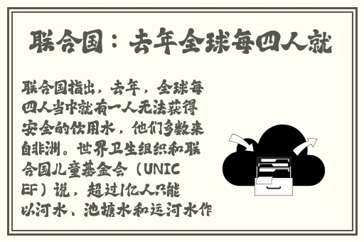 反差婊混剪合集黑料